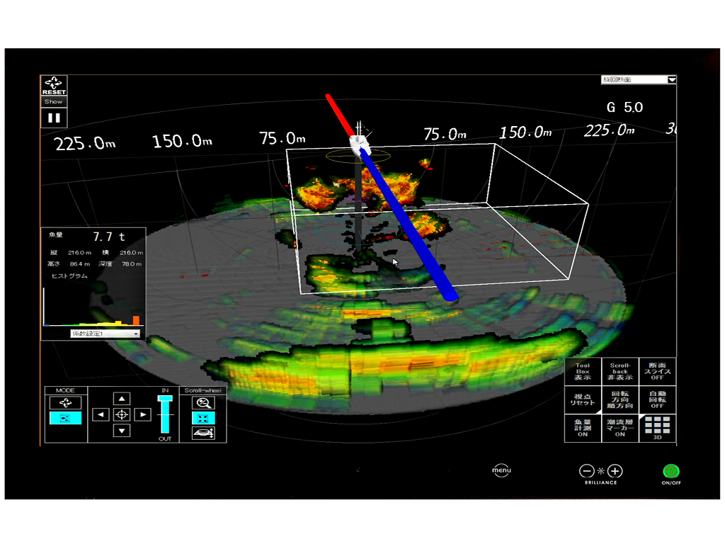 sonar_FSV-75_3D_furuno_biomasse