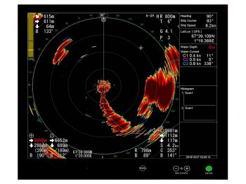sonar_FSV-25_sonartbilde_800meter