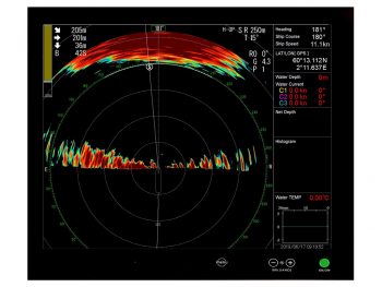 FSV-75_sonar_sonarbilde